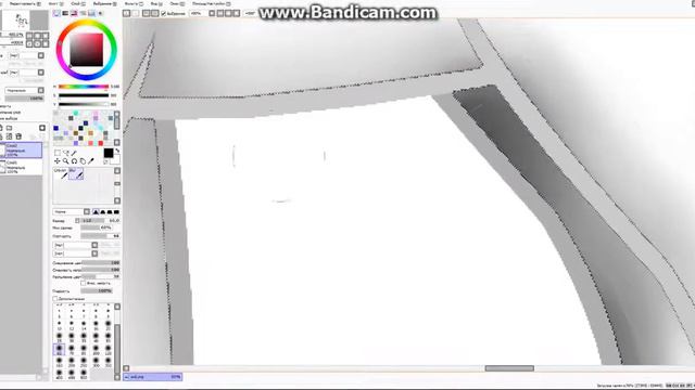 Обработка себя(Загляни в описание) смотреть онлайн