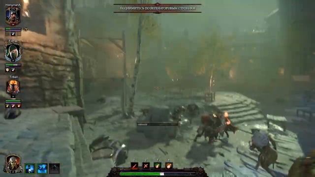 10k [Warhammer Vermintide 2 - Shadows Over Bogenhafen] - Погибель