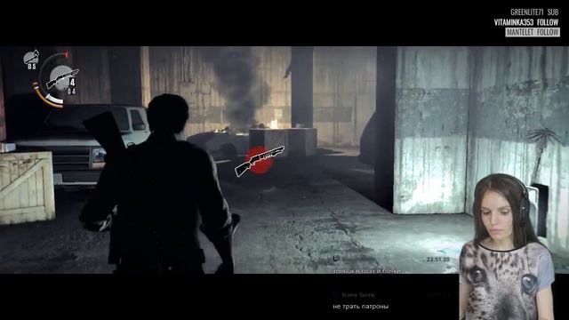 The Evil Within