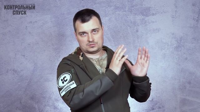 Легализация короткоствольного нарезного оружия в РФ. Мнение #1 смотреть онлайн