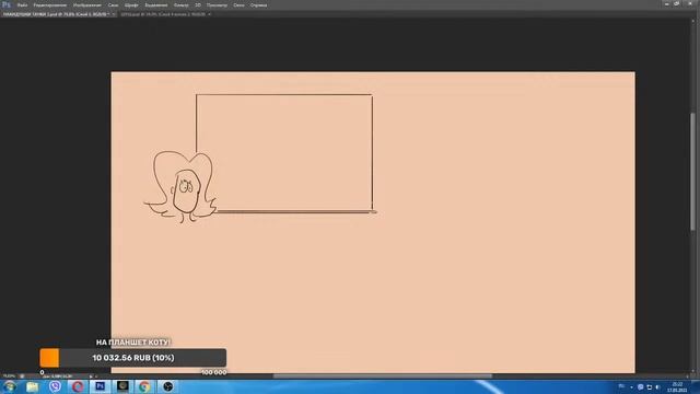 Рисование красивый картинка очення нраицца) смотреть онлайн