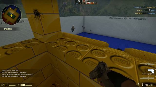 Название можешь придумать сам- CS:GO смотреть онлайн