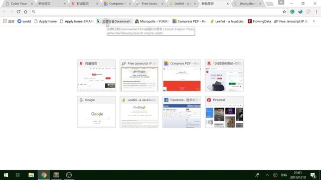 Internet Awareness demo ( chrome extension | Mapbox GL JS | geoPlugin) смотреть онлайн