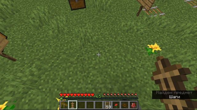 5 вещей которые вы может быть не знали! смотреть онлайн