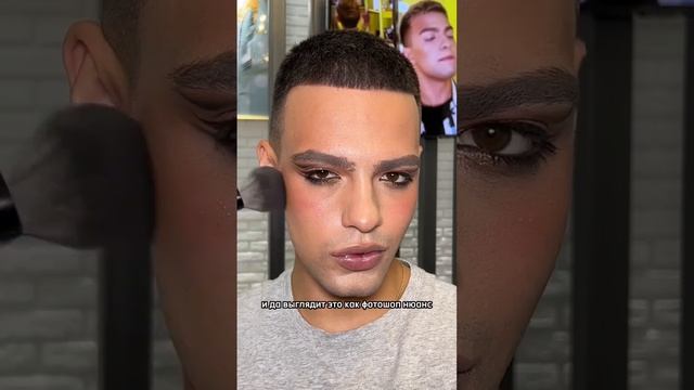 ПУДРА, которая стоит как ПОЧКА! ФОТОШОП наяву смотреть онлайн