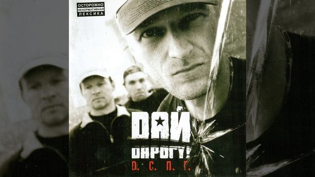 День-ночь смотреть онлайн