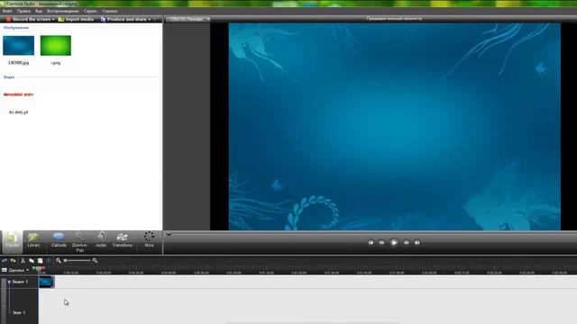 Как сделать живое интро за 5 минут/How to make a living intro for 5 minutes смотреть онлайн