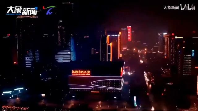 45th richest city of China | Luoyang city | Henan province смотреть онлайн