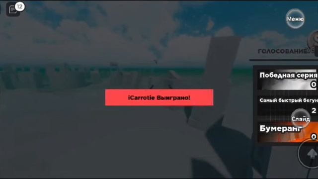 играем и разговариваем смотреть онлайн