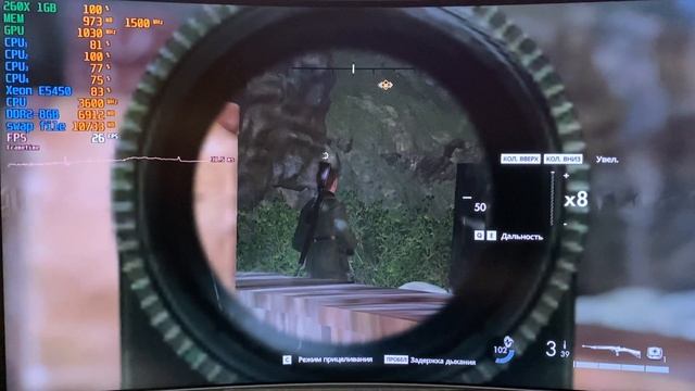 Sniper Elite 5 Xeon E5450 - R7 260x 1GB/HD/Low settings смотреть онлайн