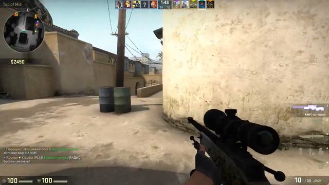 CSGO От звезд до глобала #2 Эйс!, и ничья 2 часть без голоса смотреть онлайн