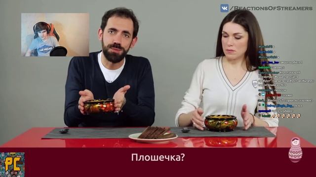 БРАТИШКИН СМОТРИТ: Итальянцы пробуют русские супы смотреть онлайн