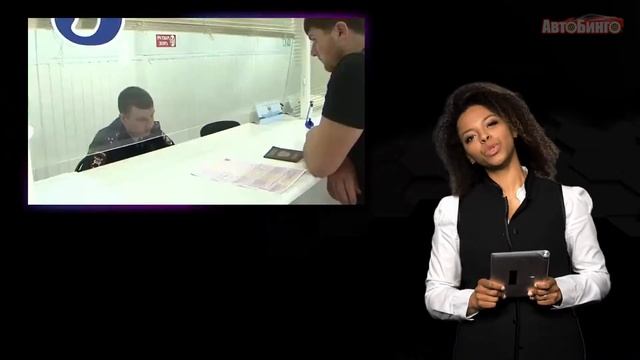 С 1 ноября 2020 года ПТС - электронный! смотреть онлайн