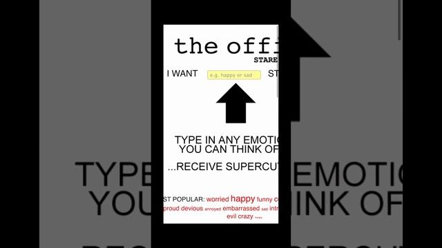 КАК НАЙТИ МЕМ НА ЛЮБОЙ СЛУЧАЙ ЖИЗНИ???