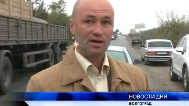 (16+) В 2014 ГОДУ ВПЕРВЫЕ НАЧНЕТСЯ КАПРЕМОНТ 1-й И 2-й ПРОДОЛЬНЫХ МАГИСТРАЛЕЙ смотреть онлайн