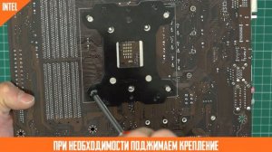 Как Установить Кулер Thermalright Macho Rev.B/A/120? Установка на AMD (AM4..) и Intel (LGA 1151..)