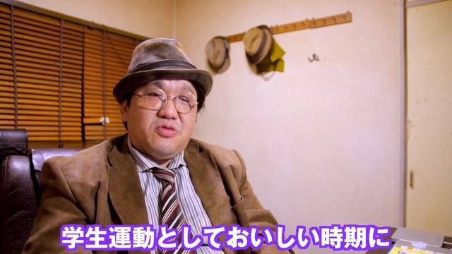 岡田斗司夫先生が隠蔽したon your markの真実 смотреть онлайн