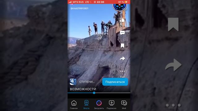 что может велосипедист!!! 🤯😳🤯 смотреть онлайн