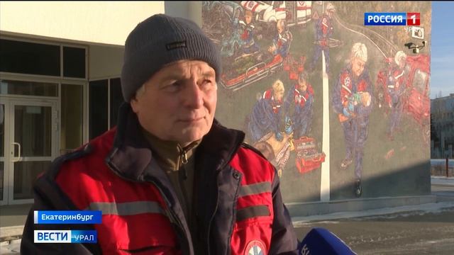 В Екатеринбурге в честь врачей появился шестиметровый мурал