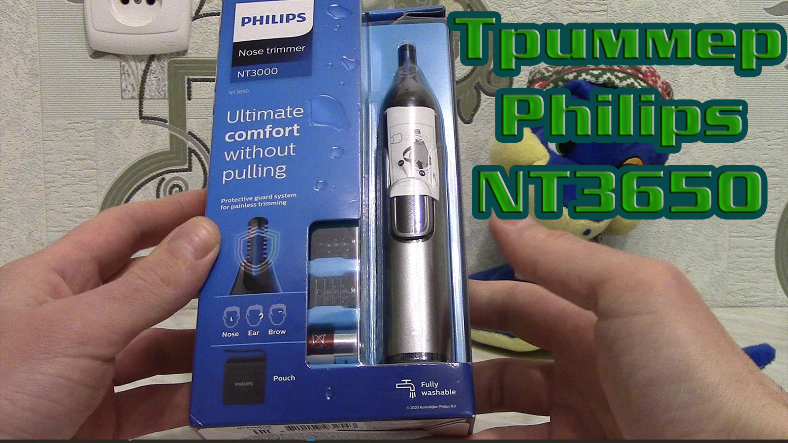 Триммер Philips NT3650. Как работает и как стрижет триммер Филипс. смотреть онлайн