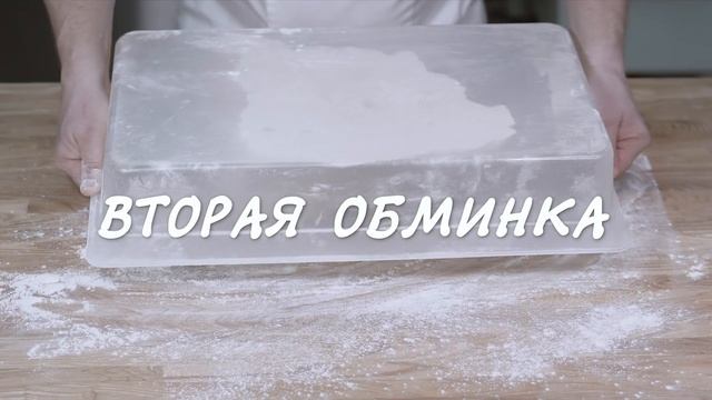 Кулинарные Мастер-Классы