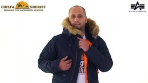 Как отличить оригинальную куртку аляску от Alpha Industries от подделки