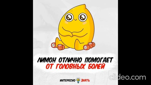 днём 24.07 смотреть онлайн