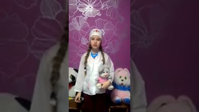 Буйлова Полина, 2 класс. К.И. Чуковский «Доктор Айболит» смотреть онлайн