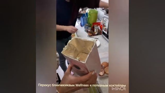 Wellness Oriflame. Блинчики из сухой смеси коктейля смотреть онлайн