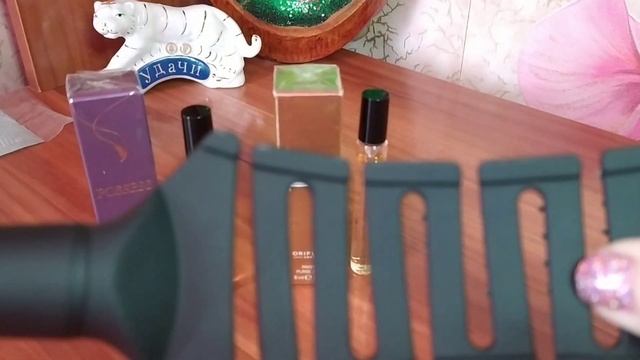 ? Орифлэйм.?Парфюмерия и др. Мой заказ по 6 каталогу 2023.?️ смотреть онлайн