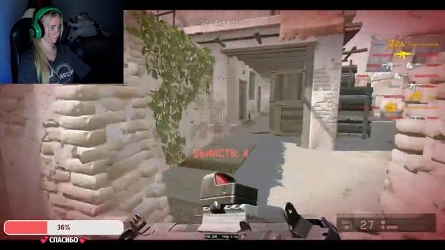 ДЕВУШКА СТРИМИТ ?? #warface и другие игры ?? смотреть онлайн