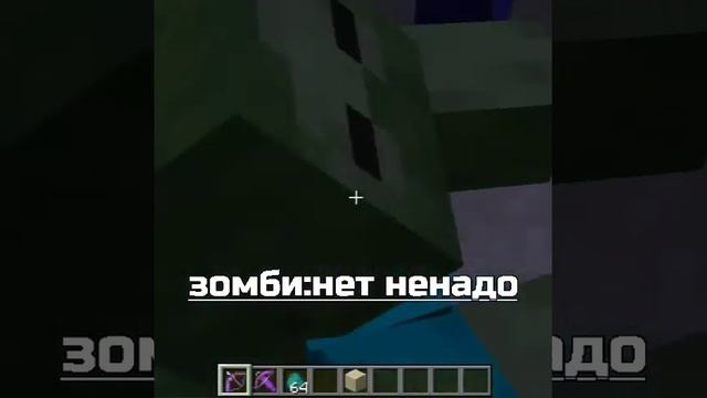 КОМАНДА НА СУПЕР ЛУК И АРБАЛЕТ В МАЙНКРАФТ! смотреть онлайн