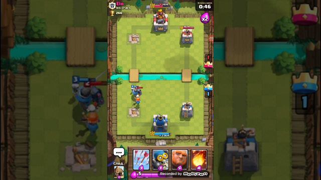 В первый раз играю В Клэш Рояль смотреть онлайн