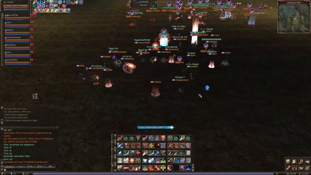 Lineage 2 Interlude PvP - L2 REBORN x30 Baium & Antharas смотреть онлайн