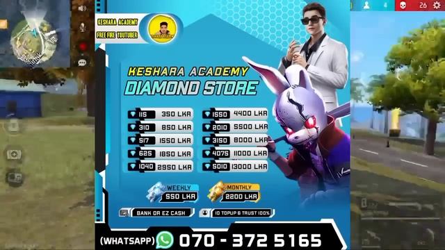 දැන් Sim වලින් Topup කරන්න පුලුවන් | Free Fire Topup Problem Sinhala 2023 | Dialog Sim Unavailable смотреть онлайн
