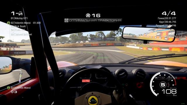 Grid legends (2022) Ночные покатушки ♥ ► Полное прохождение 16 серия смотреть онлайн