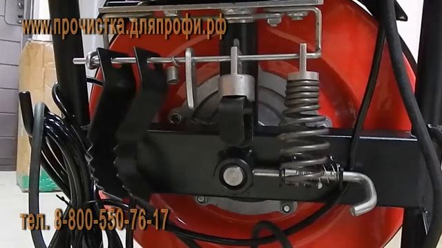Видеообзор Прочистной машины для канализации D-300 смотреть онлайн
