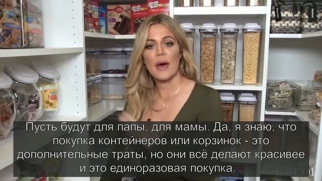 "У Хлои Кардашьян нет таланта". Тогда что это? смотреть онлайн