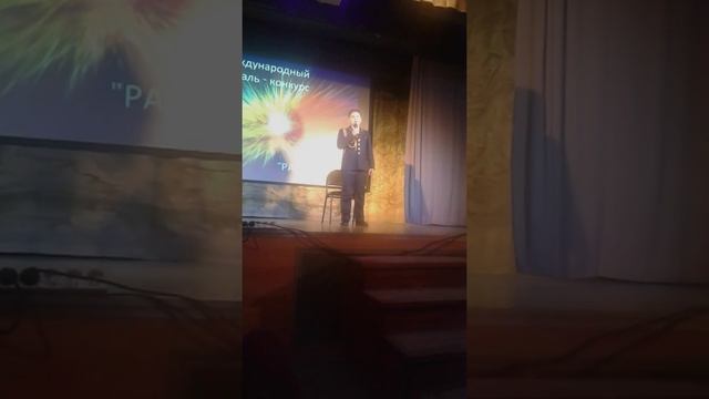 Стихи о Хане Батые. смотреть онлайн