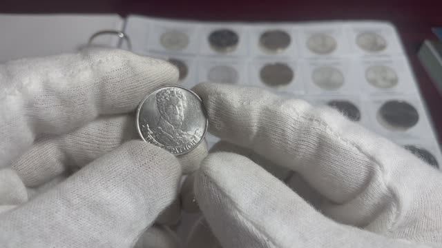 2 рубля 2012 года, буквы ММД "генерал от инфантерии П.И. Багратион" смотреть онлайн