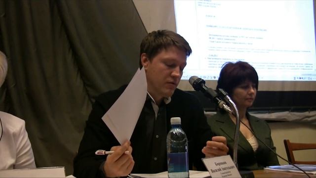 Административные расходы смотреть онлайн