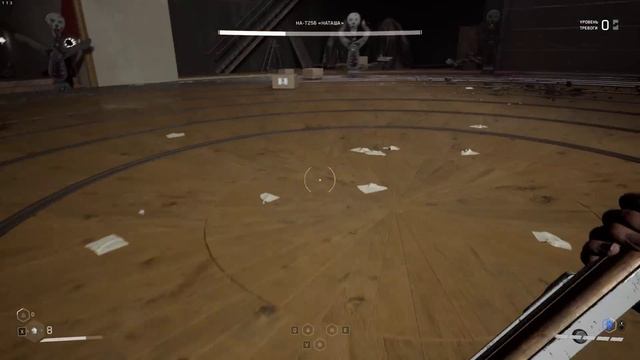 Atomic Heart часть 15. НАТАШ , ТЫ ОДУРЕЛА ??? rtx 4090 / 2k / ультра / без комментов. смотреть онлайн