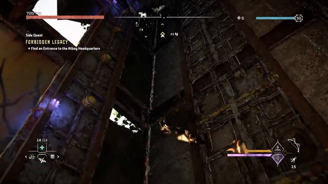 Horizon Forbidden West side quest(Forbidden Legacy) (PS4) Gameplay смотреть онлайн