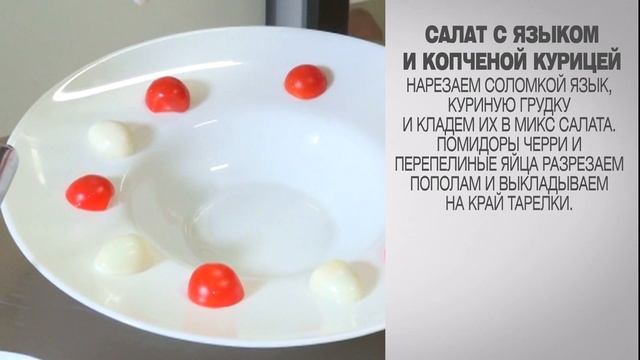 Игровой Мир