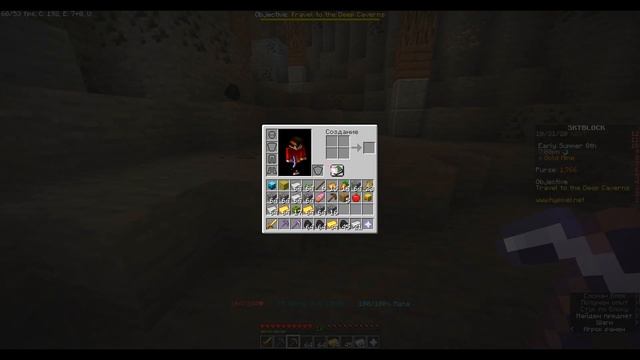 Lp. SkyBlock RPG #1 - Исследуем Острова и ПЕРВЫЕ МИНЬЕНЫ на Скай Блок РПГ Hypixel