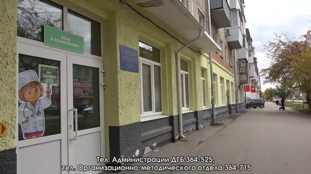 Тренировка для женщин