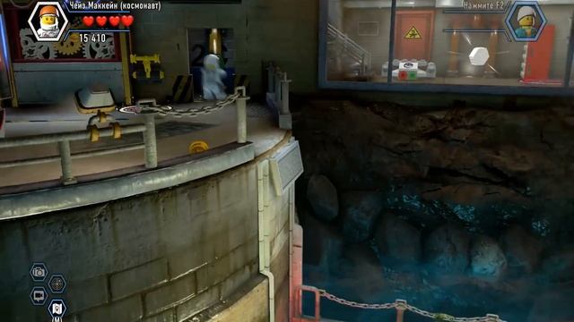 LEGO City Undercover Прохождение - Глава 11. Не встретишься, не узнаешь смотреть онлайн