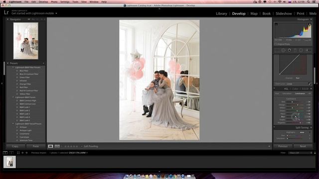Обработка студийного фото против света в Lightroom смотреть онлайн