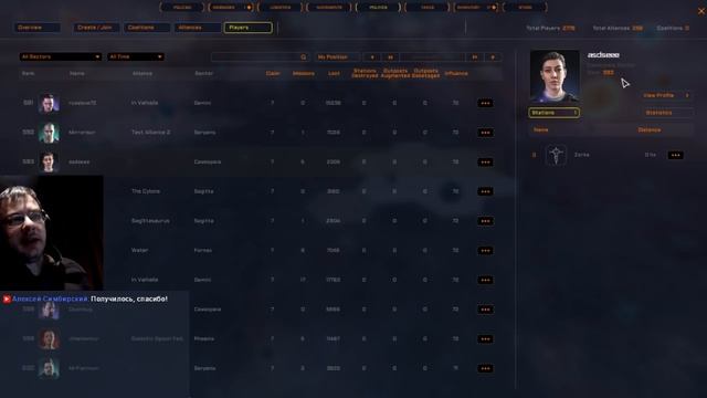 Starborne 0.8.4.2 - пара дней игры, соло-часть смотреть онлайн