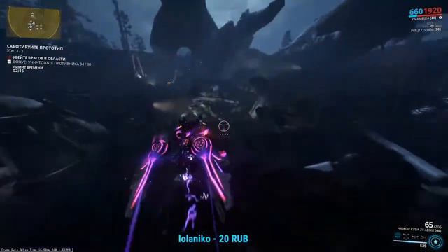 Warframe / Подонки с Заримана 10_0 смотреть онлайн